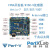 Perf-V/perfv/riscv开发板/Artix-7 35T/50T/100T/xilinx/ 深蓝色 XC7A35T套餐一基础版