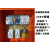 防爆玻璃钢配电箱三级工地临时用移动电箱手提式220V工 多功能插座*2