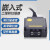 ES4650嵌入式一二维码扫描模组固定式流水线工业扫码器 ES4200一维USB接口