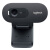 罗技（G）C270i高清摄像头麦克风家用考研面复试直播笔记本电脑USB外置 C270i 高清摄像头