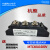 定制适用MTC110A 1600V可控硅模块MTX90A160A200A300A-16双向大功 MTC40A1600V 可控硅40A