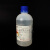 丙三醇AR级分析纯试剂甘油工业润滑油保湿润滑剂500ml实验用 丙三醇 500ml*1瓶