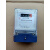 电度表厂 青表牌DDS334 实惠型电表 出租房专用电能表 30（100A）透明