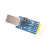 CP2102六合一多功能串口模块 usb转TTL 485 232互转 3.3V/5V兼容 默认5根杜邦线和排针