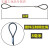 镀锌压制双扣钢丝绳插编钢丝绳子吊索行车吊车起重吊装工具索具 压制镀锌8毫米4米