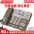 SA20录音电话机TF卡SD电脑来电显示强制自动答录 G086银咖啡【4G卡 送读卡器】
