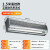 西奥多电热冷暖风幕机1.8米商用低噪空气幕风帘机1.2米1.5米2米 1.5米冷暖遥控风量大30%十年