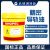 导轨油32号46号68号150号液压轨道油车床机床电梯机械润滑油 L-G32号液压导轨油13KG