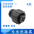 国产4芯插头 206060-1同182919-1 206153-1对接  黑色 塑料连接器 单母芯2060601