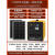 定制太阳能发电全套220v一体机光伏板小型户外冰箱应急锂电池 1000w发电机50万电池300w板