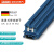 德国接线端子螺钉连接2.5接线平方UK2.5B单件3001035 深蓝色