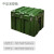 万迪诺滚塑箱 中型应急救援装备箱 野战精密器材储运箱 给养物资空投箱 800*600*600mm