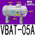 VBA气动增压阀气缸增压泵气压气体加压泵10A-02/20A-03 储气罐VBAT-05A 耐压1.5MPa