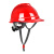 艾佩格 艾佩格安全帽国标加厚工地透气防砸安全头盔建筑防护头盔工地遮阳帽w 红色