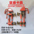 北京电渣压力焊钢筋对16K/20K/25K/卡具配件对焊机夹具电焊机 祥祺20K型标配一套