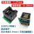 烧录座SOP8141618202428 SSOPTSSOP芯片IC转换编程 TSSOP16窄体 芯片宽4.4MM