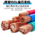 广东珠江电线电缆BVR1.5/2.5/4/6平方国标阻燃多芯纯铜芯家 4平方 单层皮软线(100米)绿色