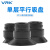 威尔克VRK ZP系列真空硅胶吸盘强力吸嘴ZP16/20/25/40/50黑色橡胶吸盘 ZP32US 白色硅胶