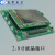 STM32F103VCT6核心板 STM32核心板 STM32开发板 STM32小板 无 5V开关电源 x 2“8寸液晶