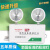 新国标消防应急灯led充电应急照明灯安出口指示牌二合一指示灯 新国标(标准款)应急120分钟 (