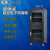昊昕(HaoXin)超低湿电子防潮箱HXDDS540升10-20%RH黑色数显储存防潮柜金属化工电子零件印刷电路板干燥柜 台