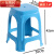 东坡居品牌塑料凳塑料家用凳子创意可叠放高凳板凳餐厅椅子胶凳登子红色 乳白色 蓝色超惠款42cm1张