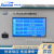 RL-M500便携天然气热值分析仪 甲烷碳氢氧含量在线监测热值分析仪非成交价