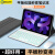 GOMI适用ipad键盘鼠标套装ipad air6保护套11英寸2022ipad9/8/10代pro11/13英寸2024保护壳 雅致黑+【背光】白键盘+白鼠标 iPad Air4(10.9英寸)