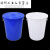 定制适用于大垃圾桶带盖分类大号商用厨房酒店户外环卫厨余塑料圆 50L白色单桶送袋子