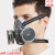 YHGFEE防毒面具化工气体喷漆打农药活性炭煤矿开槽工业粉尘防尘防护面罩 防尘面具