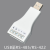 USB转RS232/485/422/TTL工业级串口转换器通讯模块WIN10/7/8/XP FT232 USB至232