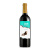 玛利亚海之情（Maria）干红葡萄酒750ml *6瓶整箱装西班牙进口
