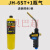 辰麦空调铜管焊接焊枪JH-6ST小型MAPP气焊铜铝管焊炬维修神器 MAPP气4瓶(净重453.6克)