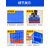 塑料零件盒分格箱多格盒子五金物料分隔盒螺丝收纳盒周 9号:3808格 380*276*85蓝色