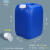 堆码桶分装专用水龙头4/6分镀锌放料阀一出二塑料龙头开关 B款20L堆码桶蓝色