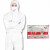 坤泽尔K2000防尘服防护衣连身喷漆液体飞溅农药畜牧养 2000白色防护衣标准型1件 XXXL