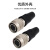 鑫线连（GISLINK）HRS12芯相机插头 工业相机触发线连接器 CCD浮动 母头 铜芯 XXL-HRS12-1 