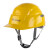 哥尔姆折叠防撞帽子国标工地729工程施工领导ABS定制logo印字 729黄色