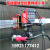 麦可橙自动电焊机器人管道自动焊接机小车储罐一体化纵环缝二保焊接设备 小型自动焊管机