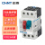  正泰（CHNT）NS2-25 马达保护断路器 三相电机启动保护器 NS2-25-2.5-4A 
