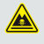 聚远（JUYUAN）PVC防水防潮自带强力背胶三角形安全可弯曲标识牌 无字危险废物 8×8CM 30张
