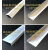 T型铝合金龙骨矿棉板专用龙骨600x600硅钙板石膏板吊顶配件天花板 窄边07厚铝合金龙骨一平