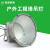 上海led塔吊灯建筑之星大功率工地施工照明灯户外防水探照灯 亚明照明400W超亮防水 白光