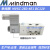 MVSC-260-4E1 DC24 AC220v 4E2C 4E2R MINDMAN原装 MVSC-260-4E1 DC12V(产)