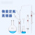 定制化学实验室玻璃蒸馏装置适配 定制1761微量定氮蒸馏器适配