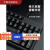 GJXBP键盘鼠标套装办公静音台式笔记本机械手感有线无线薄膜游戏发光 无线版整洁桌面简洁黑件套装 官方标配