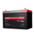 山特（SANTAK）C12-100  UPS电源电池  12V100AH