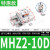 气动平行夹爪手指气缸机械手气爪MHZL2夹具MHZ2-6D10D16D20D25S32 橙色