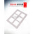 适用于硅胶成型框六联十联硅胶成型框定1001006硅胶成型框 玻璃垫板