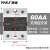 24V小型单相固态继电器220V交流控交流SSR-25AA 10A40A60A80A100A SSR-60AA翻盖式 交流控交流
